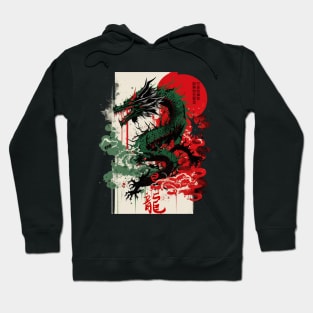 dragon Hoodie